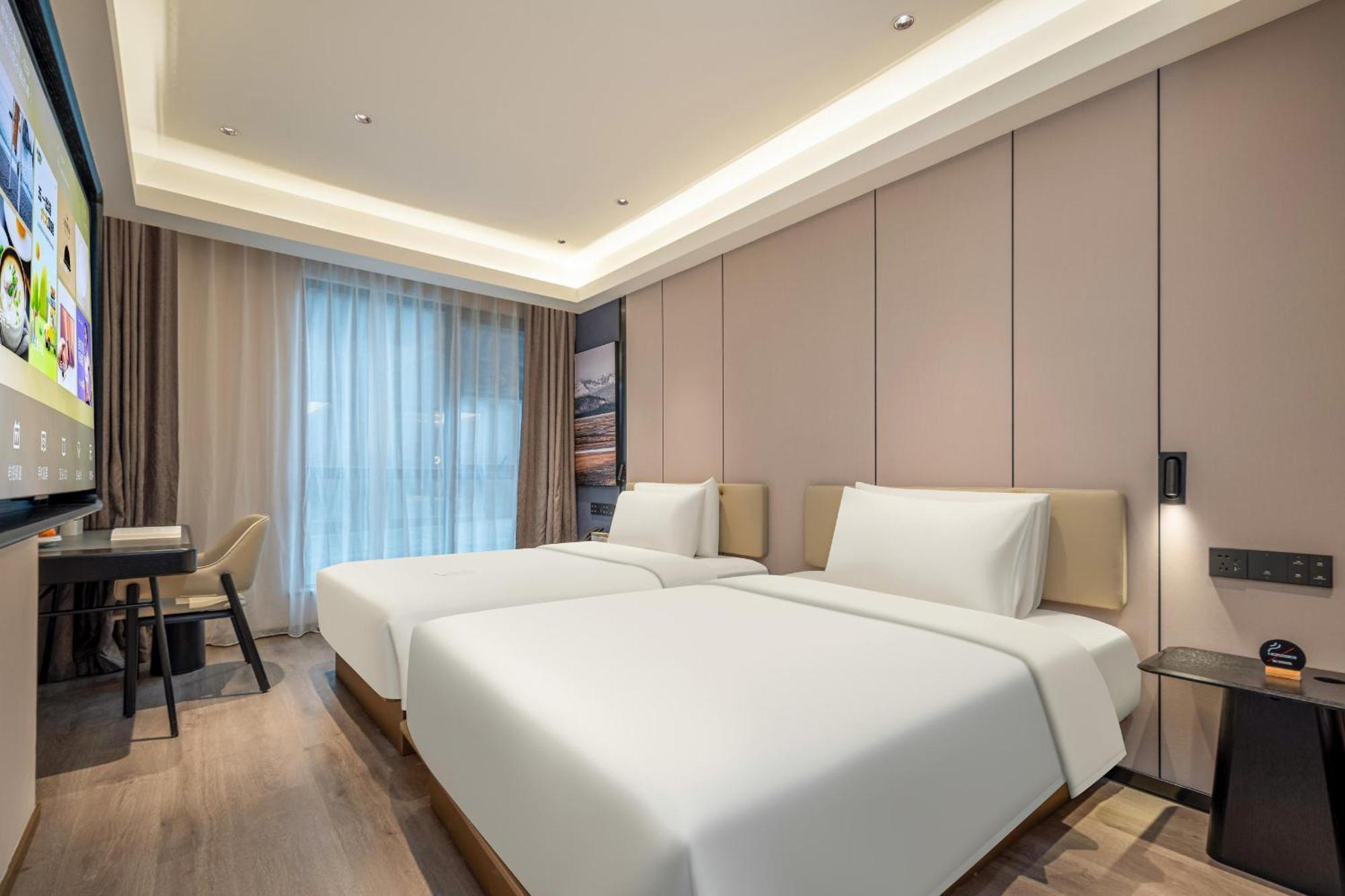 Lavande Hotel Shanghai