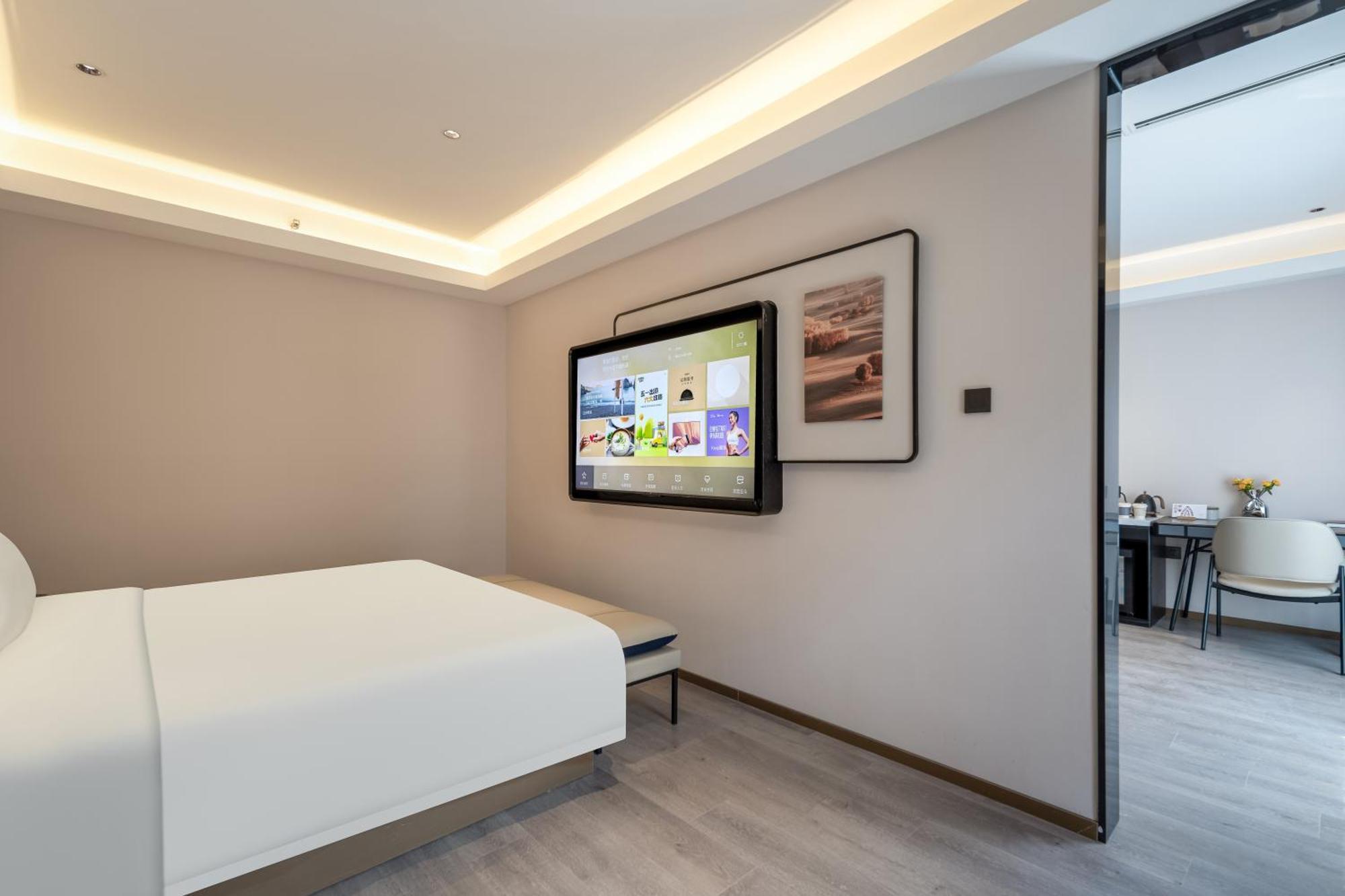 Lavande Hotel 4*