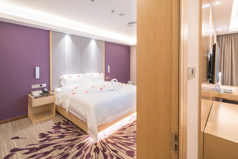 Lavande Hotel Shanghai
