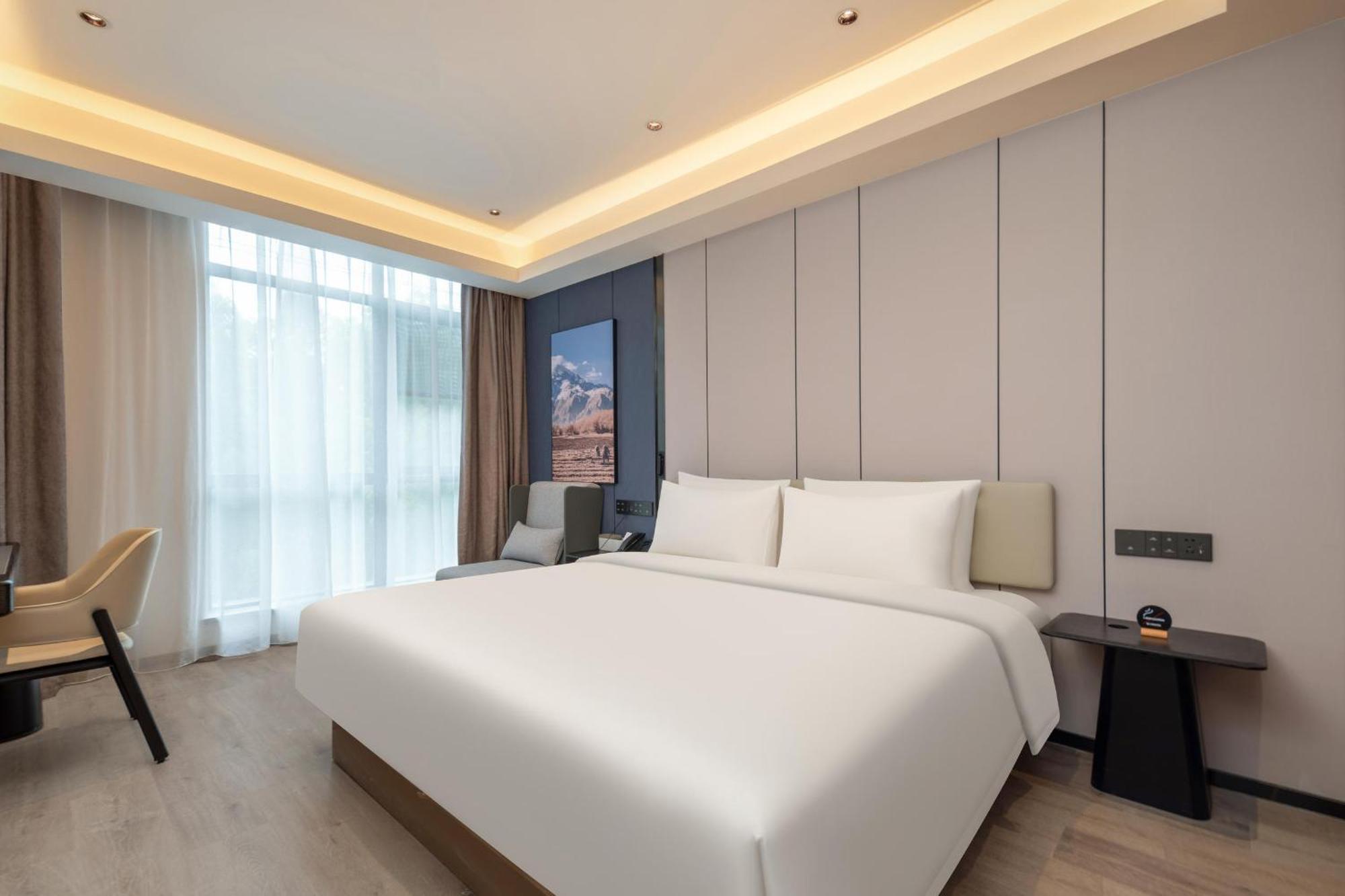 Atour Hongqiao Xinzhuang Business District