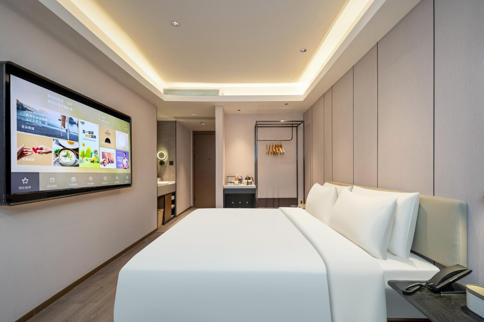 Hotel Atour Hongqiao Xinzhuang Business District 4*