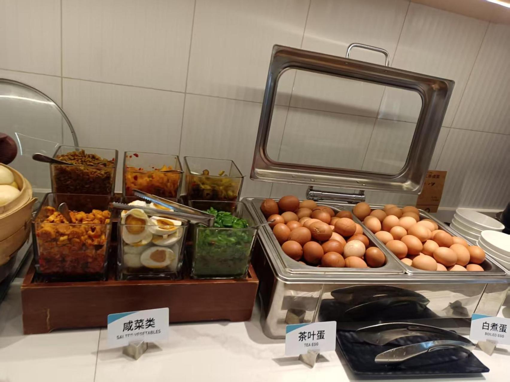 Hotel Atour Hongqiao Xinzhuang Business District