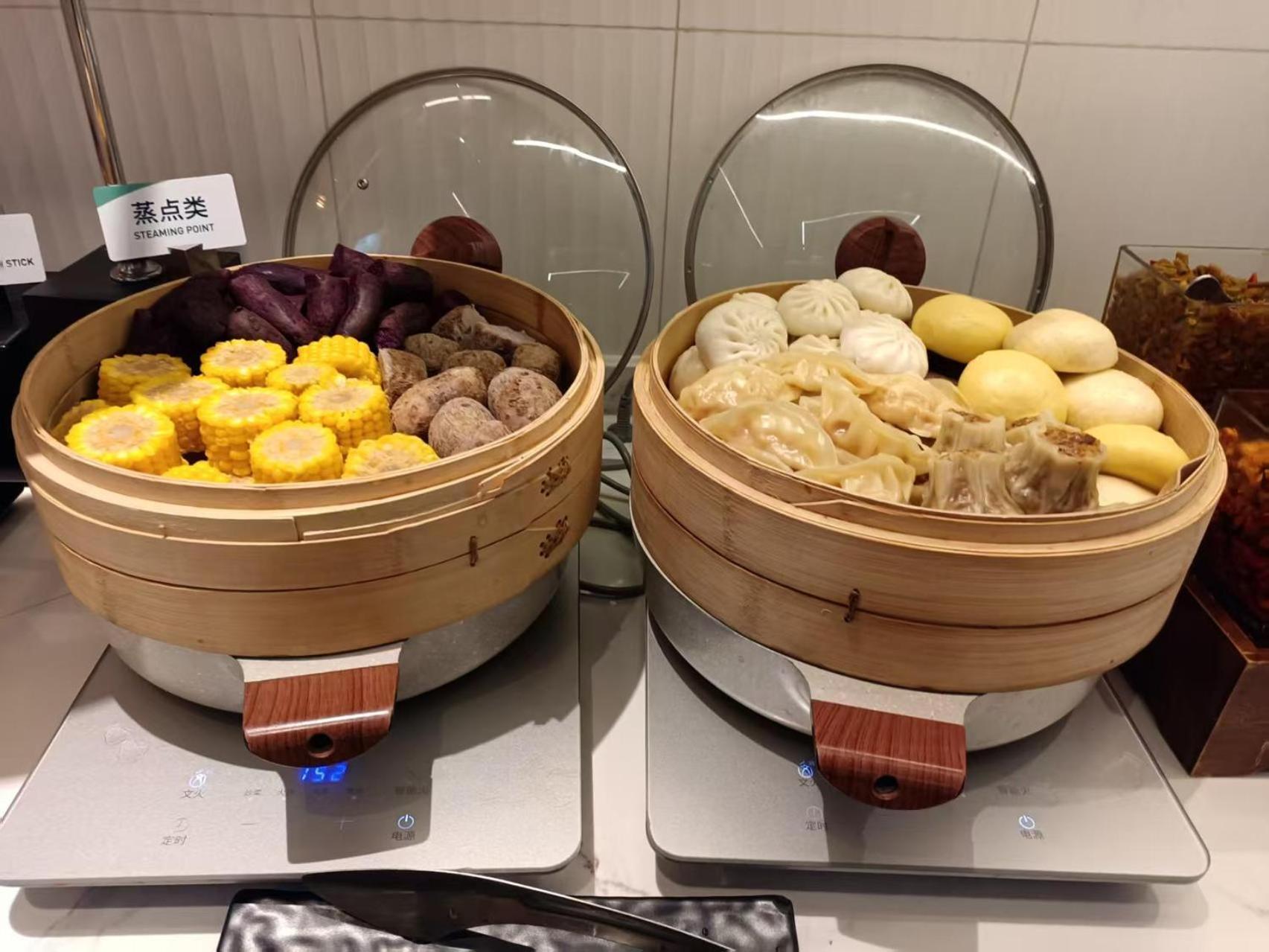 Atour Hongqiao Xinzhuang Business District Hotel 4*