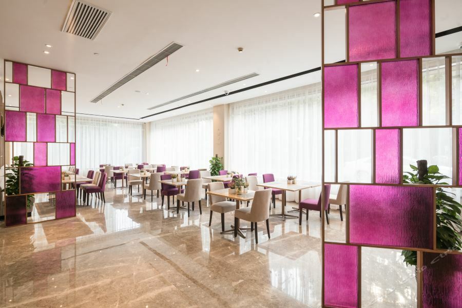 Atour Hongqiao Xinzhuang Business District