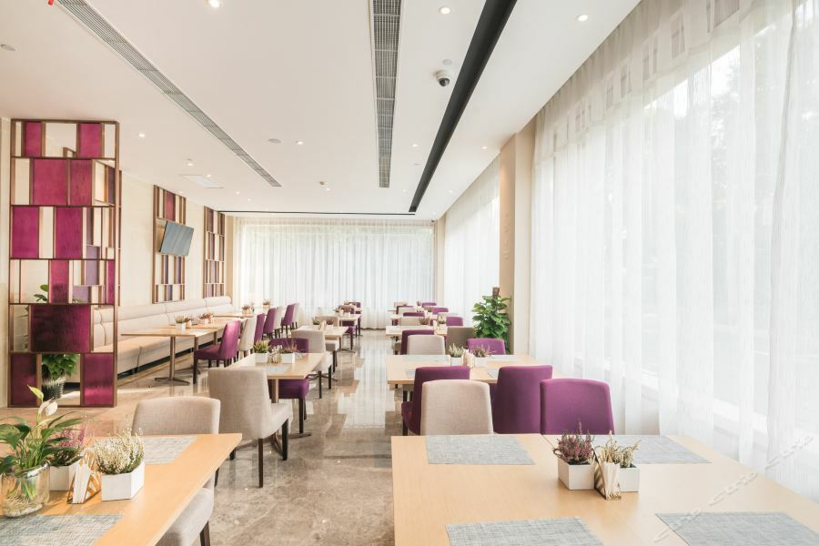 Atour Hongqiao Xinzhuang Business District Hotel