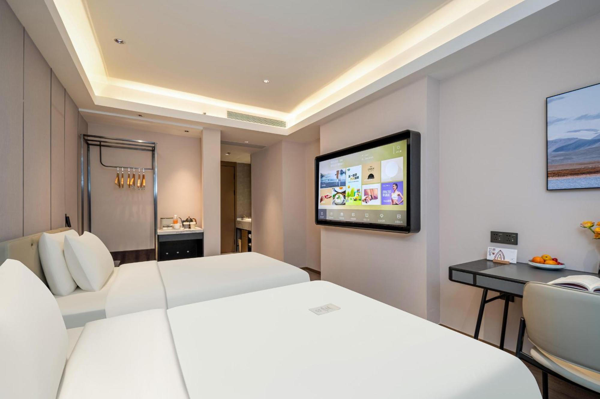 Atour Hongqiao Xinzhuang Business District Hotel