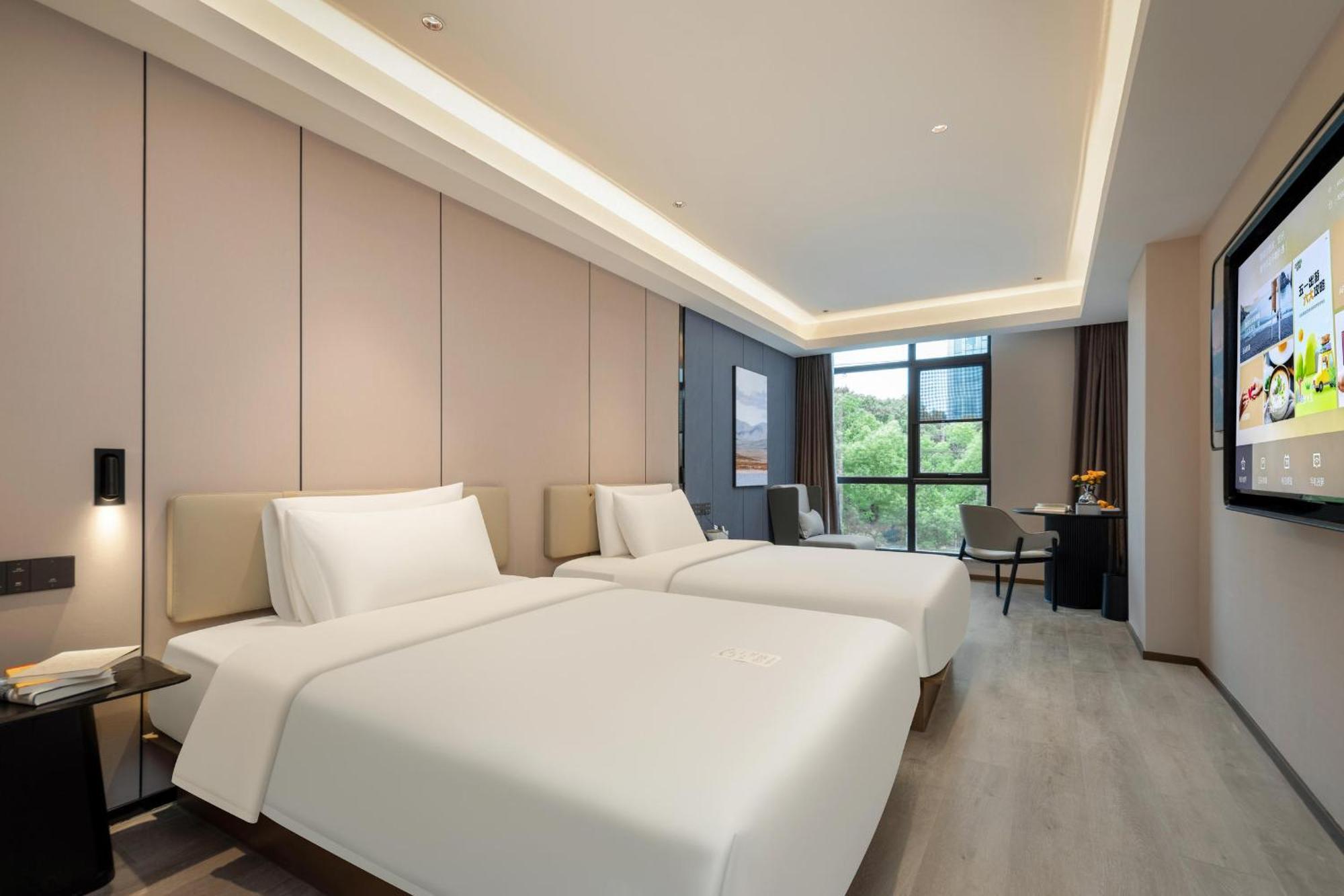 Atour Hongqiao Xinzhuang Business District Shanghai