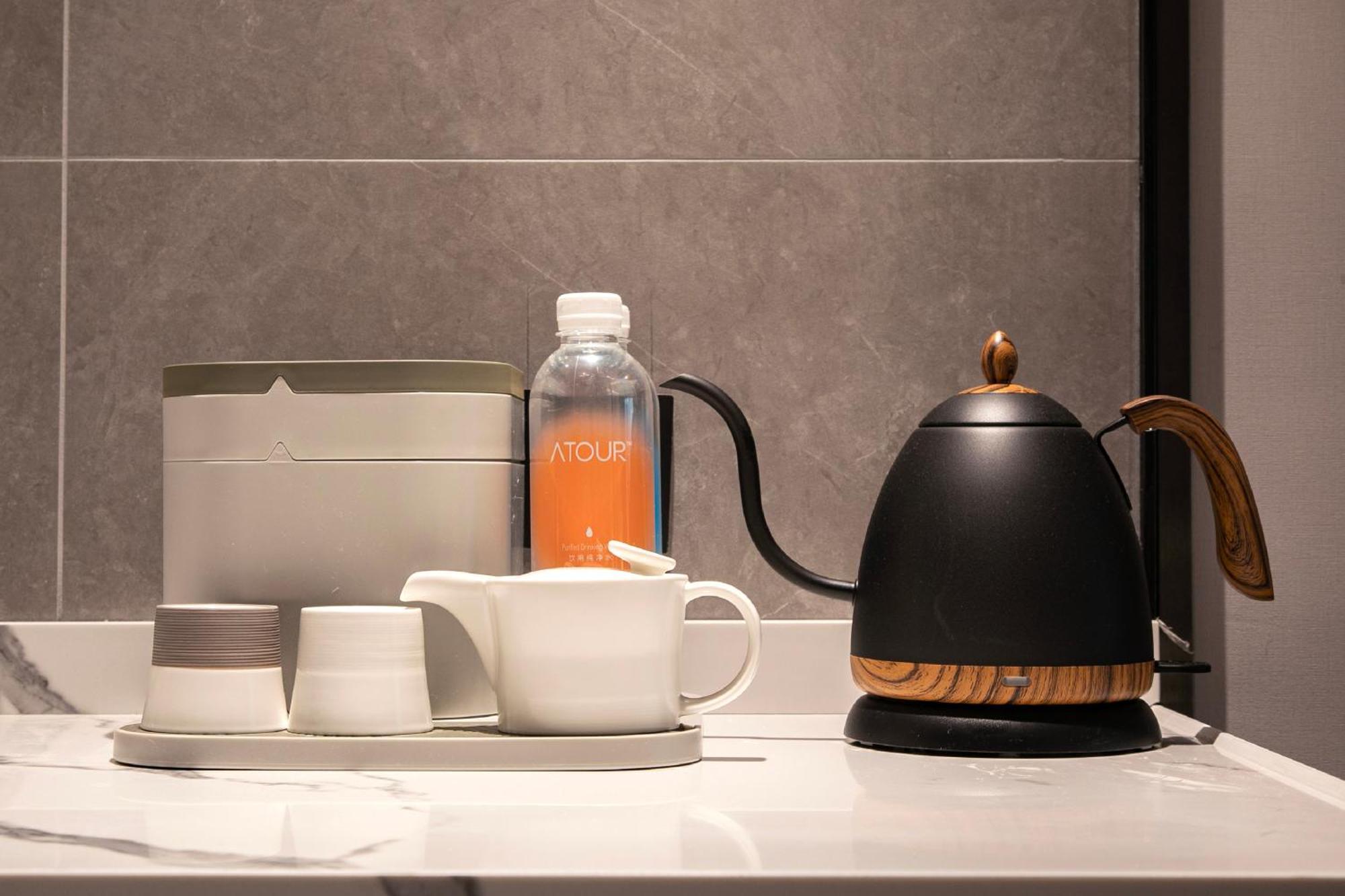 Hotel Atour Hongqiao Xinzhuang Business District