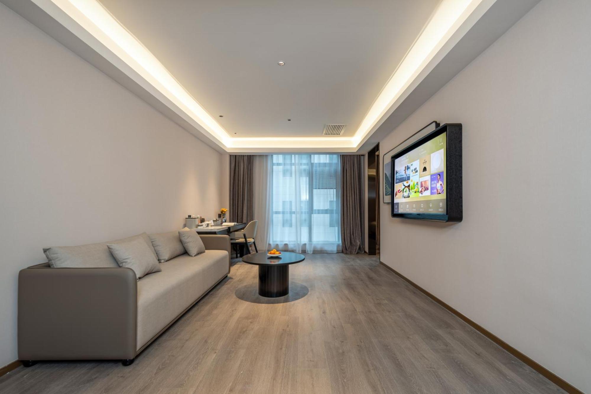 Hotel Atour Hongqiao Xinzhuang Business District