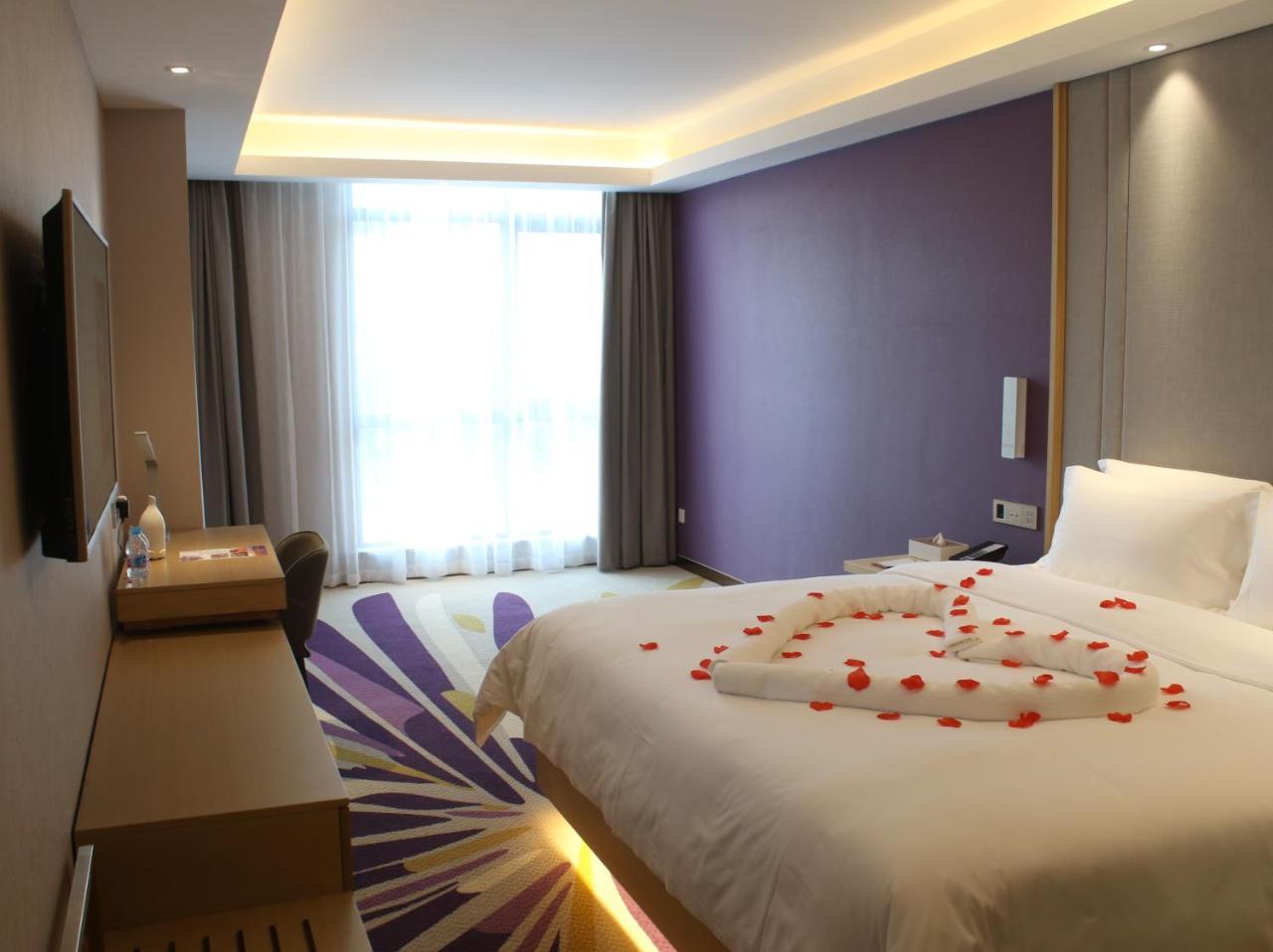 Atour Hongqiao Xinzhuang Business District