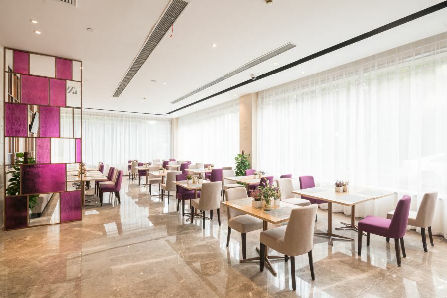 Atour Hongqiao Xinzhuang Business District 4* Shanghai